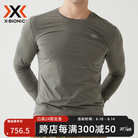 XBIONIC战术长袖T恤 男子 COMBAT SHIRT LS MEN 22144 军绿色 XL