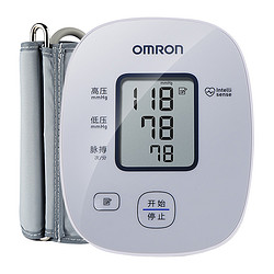 OMRON 欧姆龙 电子血压计上臂式智能血压计U10L高血压自动测量仪家用精准