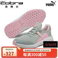 彪马（PUMA） 高尔夫球鞋女款 2023年新款FUSION EVO舒适网眼透气无钉鞋子 水泥灰-粉红色 5.0码-38/240mm