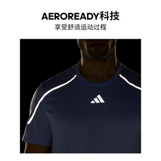 adidas阿迪达斯官方男装简约跑步运动上衣圆领短袖T恤IB9011 淡粉蓝 A/L