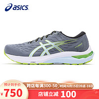 亚瑟士（ASICS）男鞋跑步鞋GT-2000 11时尚透气稳定支撑缓震跑鞋1011B441