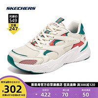 SKECHERS 斯凯奇 丨Skechers女子时尚拼接缓震运动鞋 自然色/多彩色 39