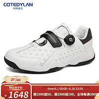 科特迪兰（COTEDYLAN）品牌2023新款高尔夫男鞋防滑运动鞋旋转纽扣防水户外高尔夫球鞋女 白色 41