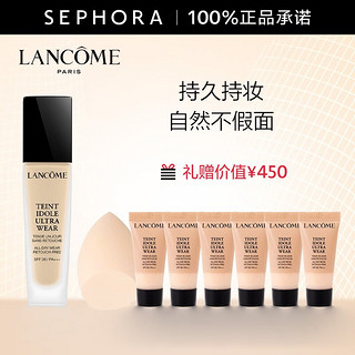 LANCOME 兰蔻 持妆粉底液30ml持久遮瑕保湿隔离油皮控油轻薄 B-01套装 B