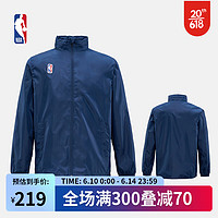 NBA23年新品ICON系列-隐藏帽拉链外套夏季男士运动休闲长袖外套上衣 蓝色 XL