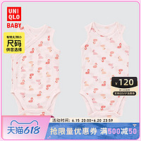 UNIQLO 优衣库 婴幼儿连身衣