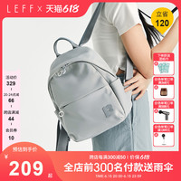 莱夫牛津布双肩包女2023新款时尚夏季时尚休闲小书包短途出游背包