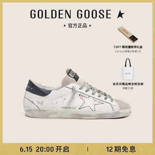 Golden Goose 男鞋 新款脏脏鞋星星鞋白色板鞋