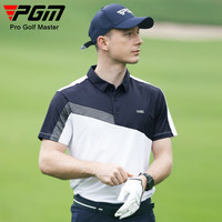 PGM新款 高尔夫服装男士短袖t恤运动上衣夏季撞色拼接衣服polo衫 YF569-藏青色 L