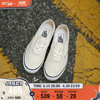 VANS范斯官方 Authentic夏日奶油色安纳海姆男鞋女鞋帆布鞋 白色 36