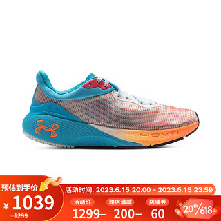 安德玛（UNDERARMOUR）春夏HOVR Machina CN男子运动跑步鞋跑鞋3026236 蓝色301 40.5