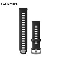 GARMIN 佳明 Forerunner265/265s 智能手表 运动手表 原厂表带 替换腕带 FR265快拆表带-黑/灰(22mm)