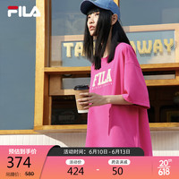 FILA斐乐官方女子连衣裙2023时尚休闲针织连衣裙多彩宽松休闲T恤裙子