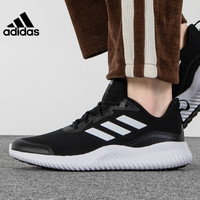 阿迪达斯 （adidas）夏季男女鞋ALPHACOMFY阿尔法运动鞋跑步鞋ID0350 ID0350 40.5