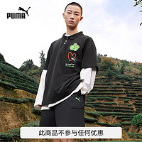 彪马（PUMA）官方 新款男女同款逐梦系列宽松短袖Polo衫 DREAM PACK 621824 黑色-01 XS(165/88A)