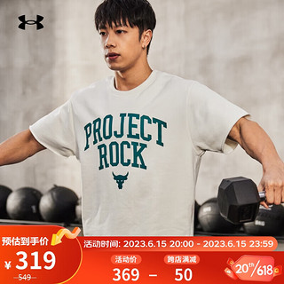 安德玛 UNDERARMOUR）春夏Project Rock强森男子棉织运动短袖T恤1377435 白色130 XL
