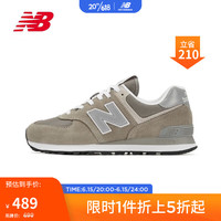 NEW BALANCE男鞋女鞋574系列经典舒适百搭复古拼接休闲运动鞋ML574EVG