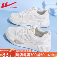 WARRIOR 回力 官方 女鞋小白鞋子女夏季网面运动鞋女学生滑板鞋厚底休闲饼干鞋
