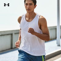 安德玛 UNDERARMOUR)春夏Iso-Chill男子跑步运动背心1376519 白色100 L