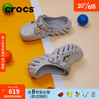 crocs 卡骆驰 2023新品波波洞洞鞋男鞋户外包头拖鞋女鞋平底鞋207937 大气灰套装