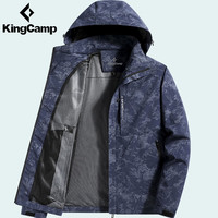 KingCamp迷彩冲锋衣男薄款外套春秋季防风防水保暖登山服户外运动休闲夹克 迷彩蓝 L