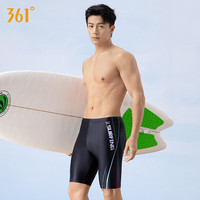 361°泳裤男防尴尬游泳裤男士泳衣泡温泉平角五分大码新款专业泳装 科技黑 2XL 身高175-185cm体重75-85kg