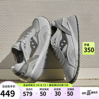 saucony 索康尼 SHADOW 6000 LAYER男女经典复古休闲鞋运动鞋灰42.5