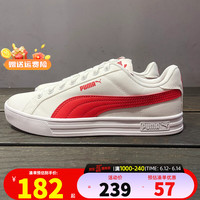 PUMA 彪马 板鞋男鞋女鞋2023夏季新款运动鞋舒适小白鞋耐磨轻便休闲鞋 Smash 彪马白 42码（内长270mm）