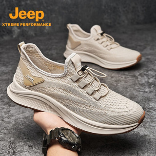 Jeep（吉普）2023春季新款透气徒步鞋舒适透气休闲鞋户外登山鞋 沙色 38