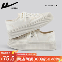 回力(Warrior)帆布鞋女鞋春季透气百搭小白鞋女士低帮厚底饼干鞋板鞋休闲鞋子女 小香风米 36