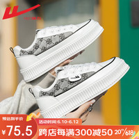 回力(Warrior)帆布鞋女鞋春季透气百搭小白鞋女士低帮厚底饼干鞋板鞋休闲鞋子女 印花白黑 38
