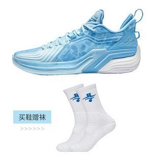 特步（XTEP）林书豪3代丨JLIN3新款夏季专业实战篮球鞋耐磨运动鞋9 北冰蓝/冰爽蓝 41