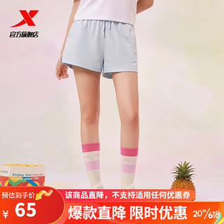 特步（XTEP）运动短裤夏季新款透气针织短裤女 浅天蓝 XS