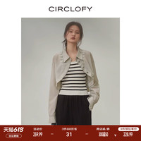 阿cir凉皮UPF50+女士防晒衣2023夏季新款防紫外线冰丝衬衫防晒服