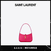 YSL/圣罗兰 女士LE 5 À 7迷你番石榴粉色缎面手袋