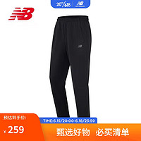 NEW BALANCE23年男款百搭休闲运动休闲裤MP83958-BK