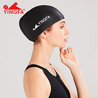 英发（YINGFA）泳帽男女舒适透气训练微弹不勒头成人长发护耳PU涂层游泳帽 黑色