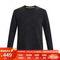 安德玛 UNDERARMOUR)春夏库里Curry男子圆领高尔夫运动长袖T恤1377404 黑色001 M