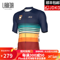 兰帕达23年新款骑行服男女同款夏季短袖上衣山地公路车自行车情侣服装 彩虹条纹-男款 2XL