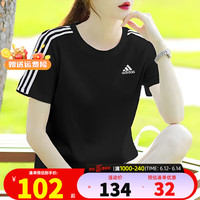  adidas/阿迪达斯 全棉透气 女士短袖T恤  H09728/米白/蓝-网衬/主推款 L/170/92