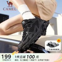 骆驼(CAMEL)运动鞋全地形跑鞋2023春夏情侣款网面透气耐磨防滑慢跑鞋 K23S097014,珍珠黑,女 42