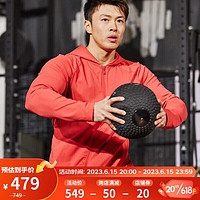 安德玛（UNDERARMOUR）Meridian男子训练运动外套1374495 红色638 XL