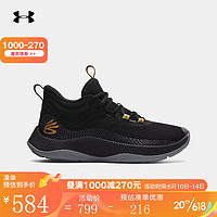 安德玛（UNDERARMOUR）库里Curry HOVR Splash男子透气运动篮球鞋3024 3024719-005 45.5