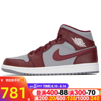 耐克(NIKE)男鞋 23夏季新款时尚低帮耐磨Air Jordan Mid AJ1休闲透气运动鞋 DQ8426-615 43/275/9.5