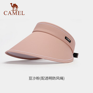 骆驼（CAMEL）空顶防晒帽2023春夏户外运动骑车太阳帽女徒步全遮脸大帽檐遮阳帽 133BB00018，豆沙粉 均码