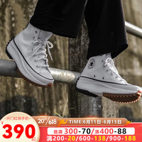 匡威(Converse)帆布鞋女鞋男鞋春季新款RunStarHike高帮厚底增高运动鞋松糕鞋 166799C 35-3