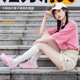 卡骆驰（crocs）洞洞鞋男女鞋 2023新款运动鞋沙滩鞋舒适透气贝雅卡骆班凉鞋拖鞋 糖果粉-肉粉色/6OV M8W10(41-42/260mm)