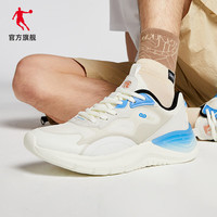 QIAODAN 乔丹 运动鞋男2023春夏季新款跑步鞋网面透气休闲鞋子 象牙色/冰冻蓝-D 40