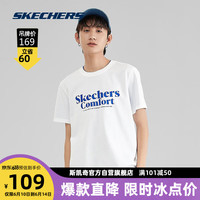 SKECHERS 斯凯奇 男女同款简约针织短袖休闲百搭T恤衫 亮白色/0019 S