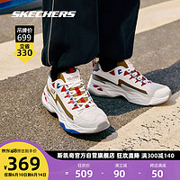 Skechers斯凯奇闪电熊猫鞋复古老爹鞋237224奶白色/金色/WGD 39